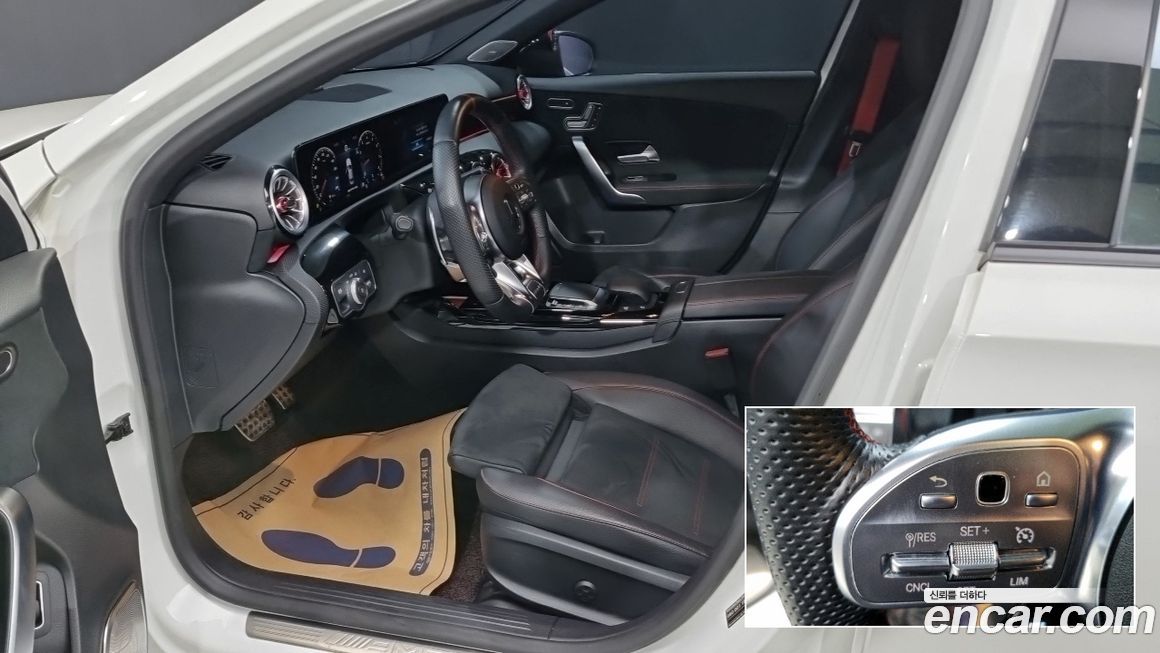 Mercedes-Benz A-Class 2023