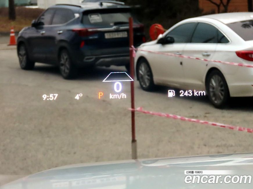 Lincoln Aviator 2021