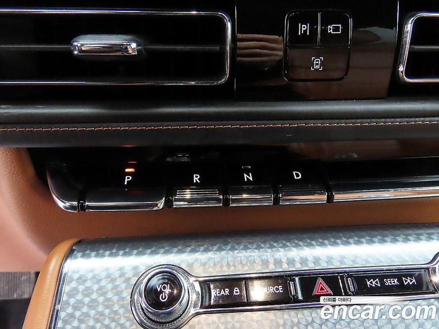 Lincoln Aviator 2021