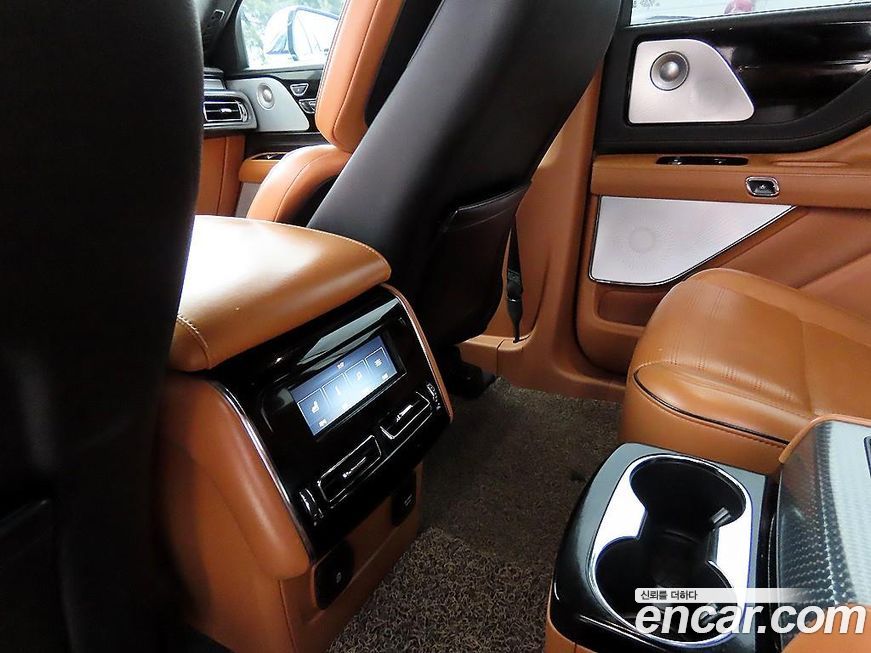 Lincoln Aviator 2021