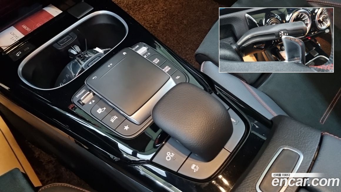 Mercedes-Benz A-Class 2023