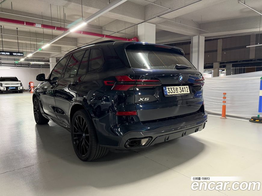 BMW X5 2024