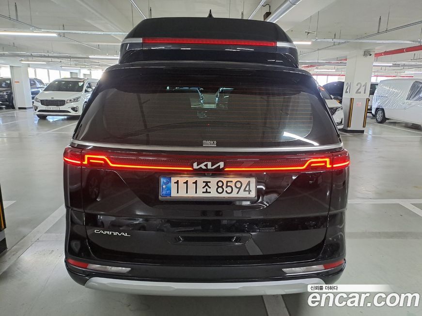 Kia Canival 2023