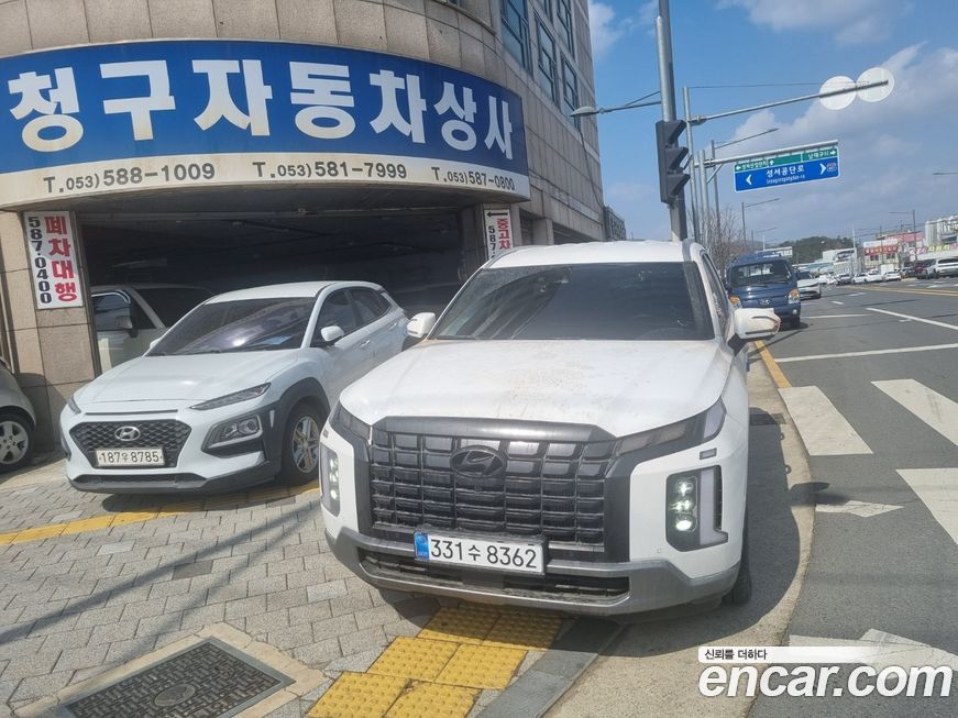 Hyundai Palisade 2023
