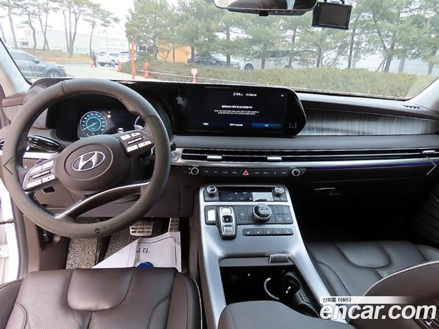 Hyundai Palisade 2023