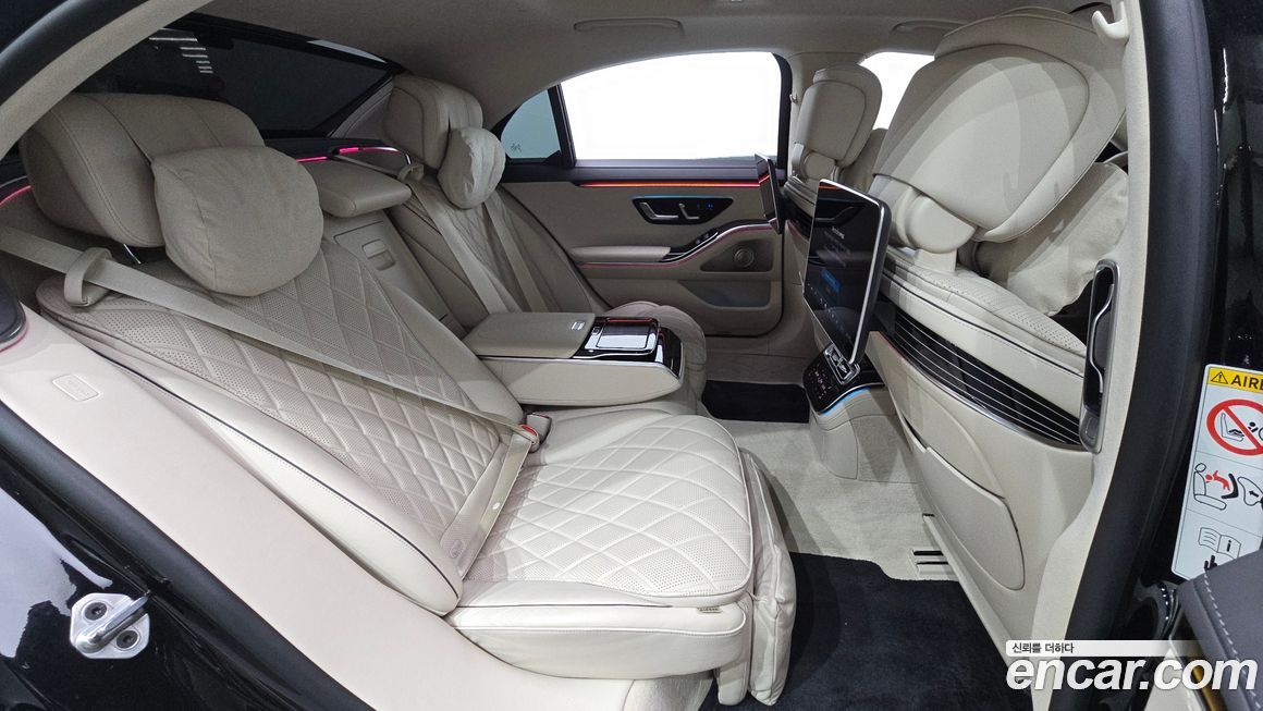 Mercedes-Benz S-Class 2023