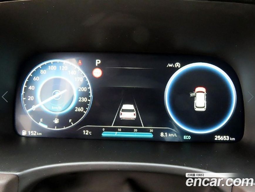 Hyundai Palisade 2023