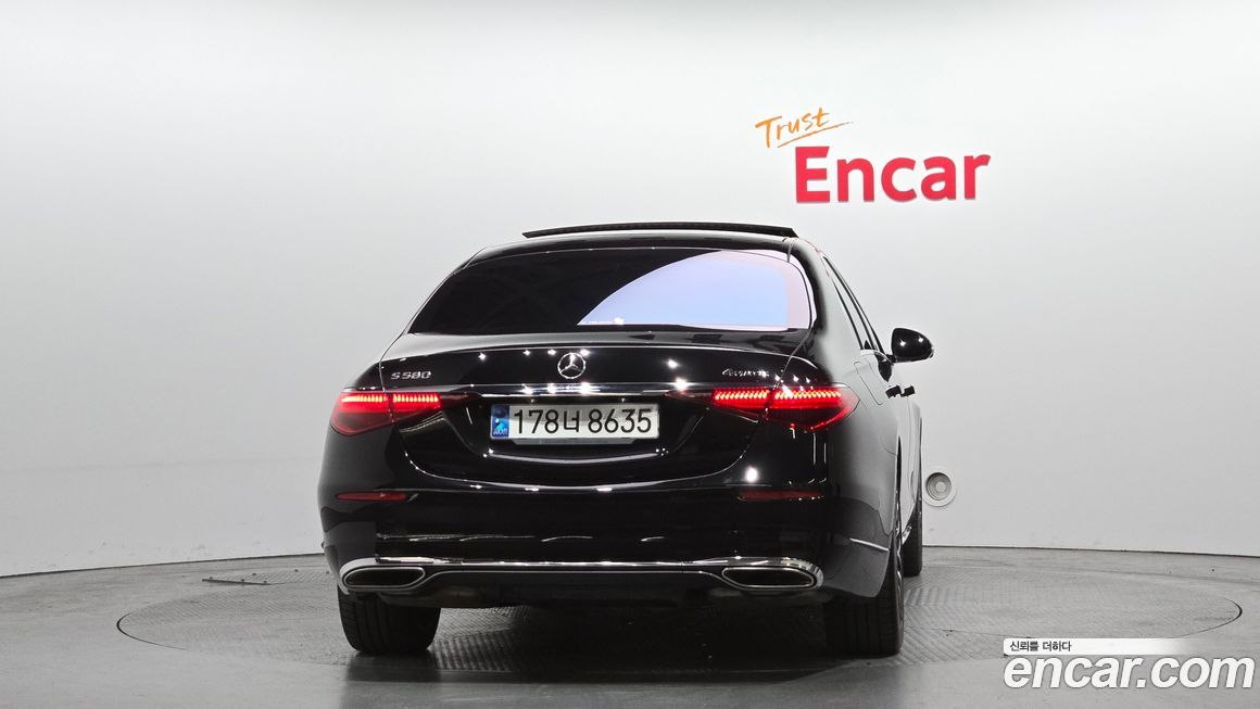 Mercedes-Benz S-Class 2023