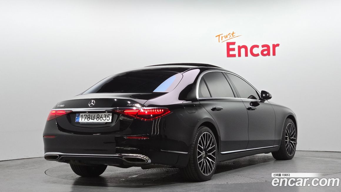 Mercedes-Benz S-Class 2023