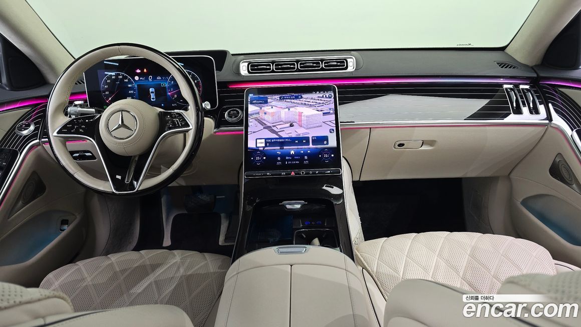 Mercedes-Benz S-Class 2023