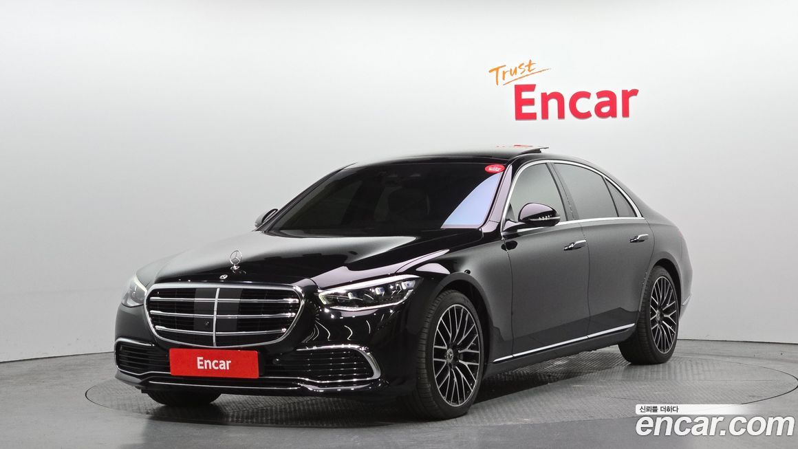 Mercedes-Benz S-Class 2023
