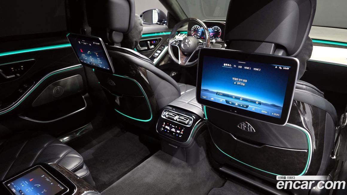 Mercedes-Benz S-Class 2022