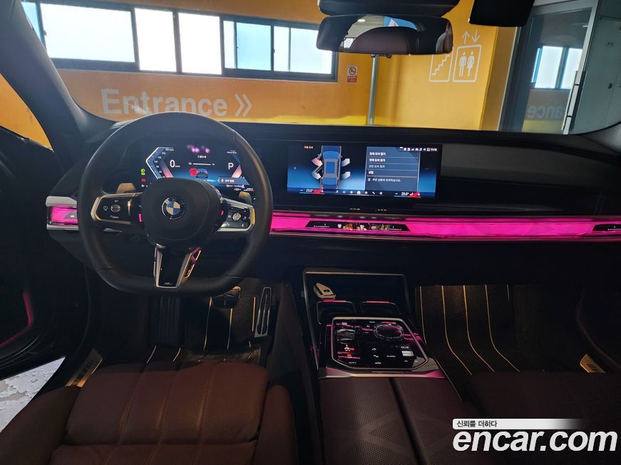 BMW 7-Series 2025