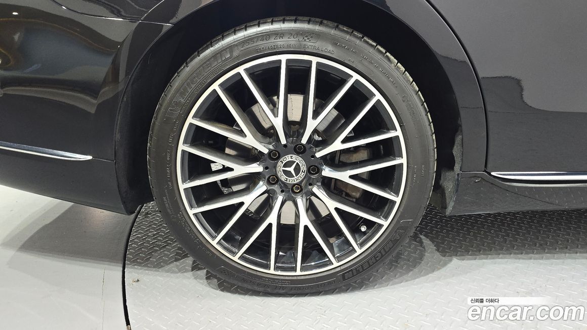 Mercedes-Benz S-Class 2023