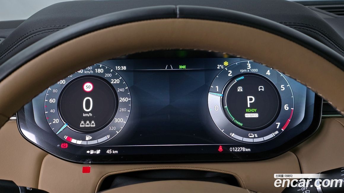 Land Rover Range Rover Sport 2025