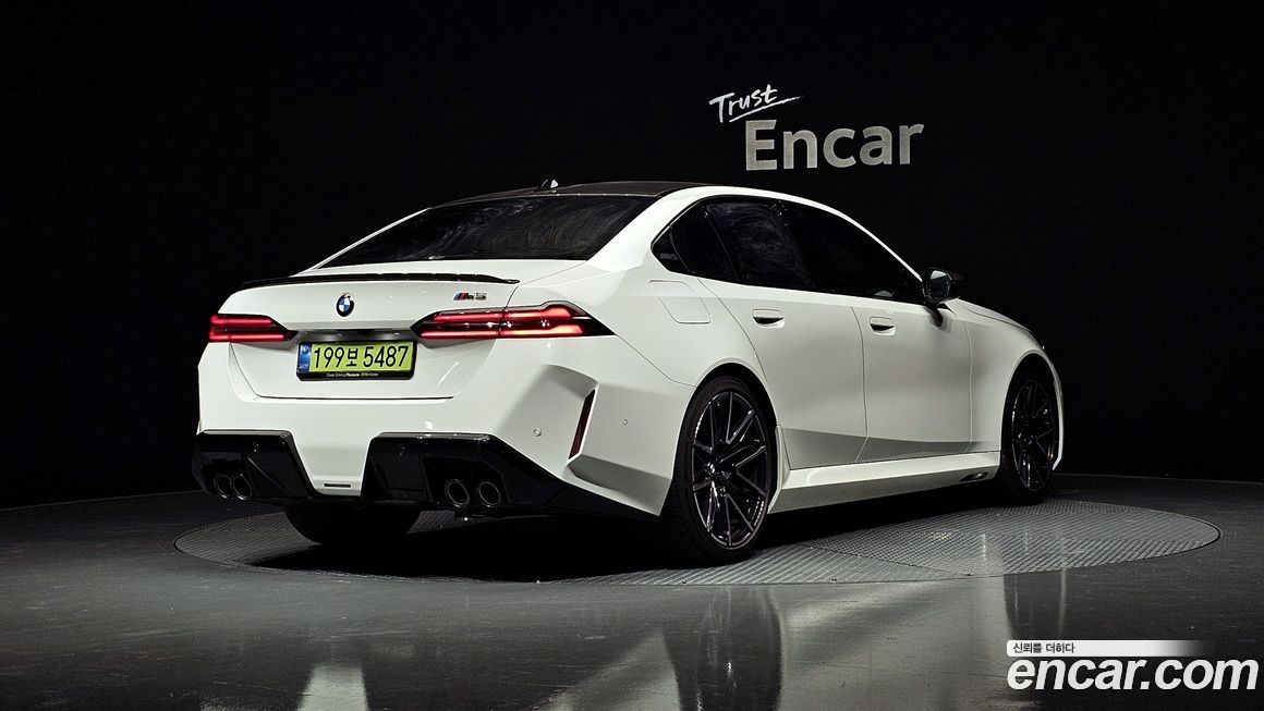 BMW M5 2025