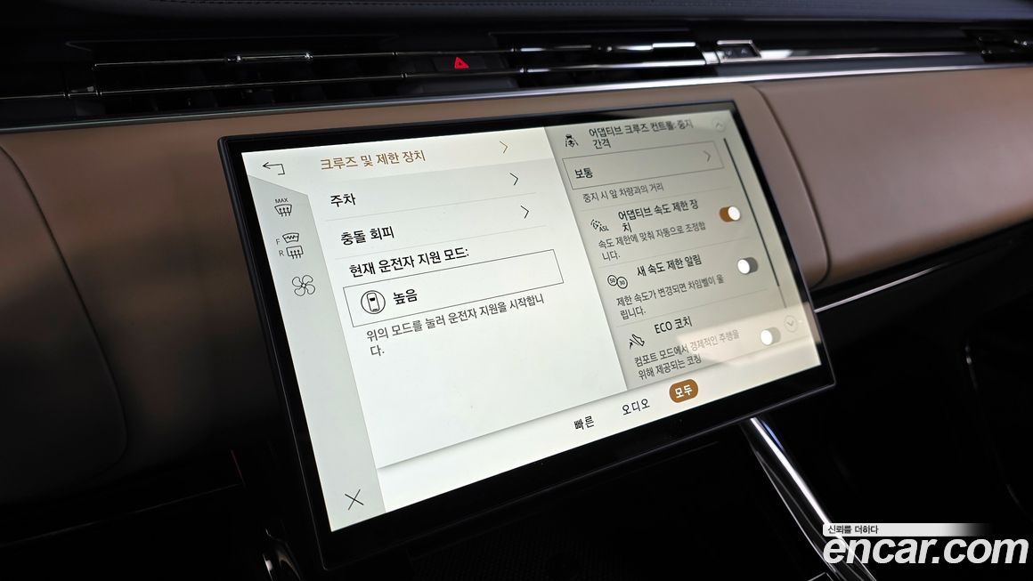 Land Rover Range Rover Sport 2025