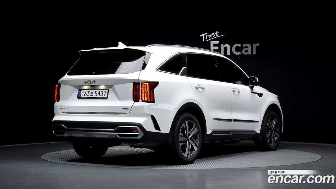Kia Sorento 2023