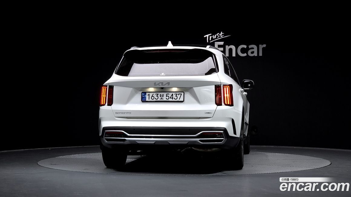Kia Sorento 2023