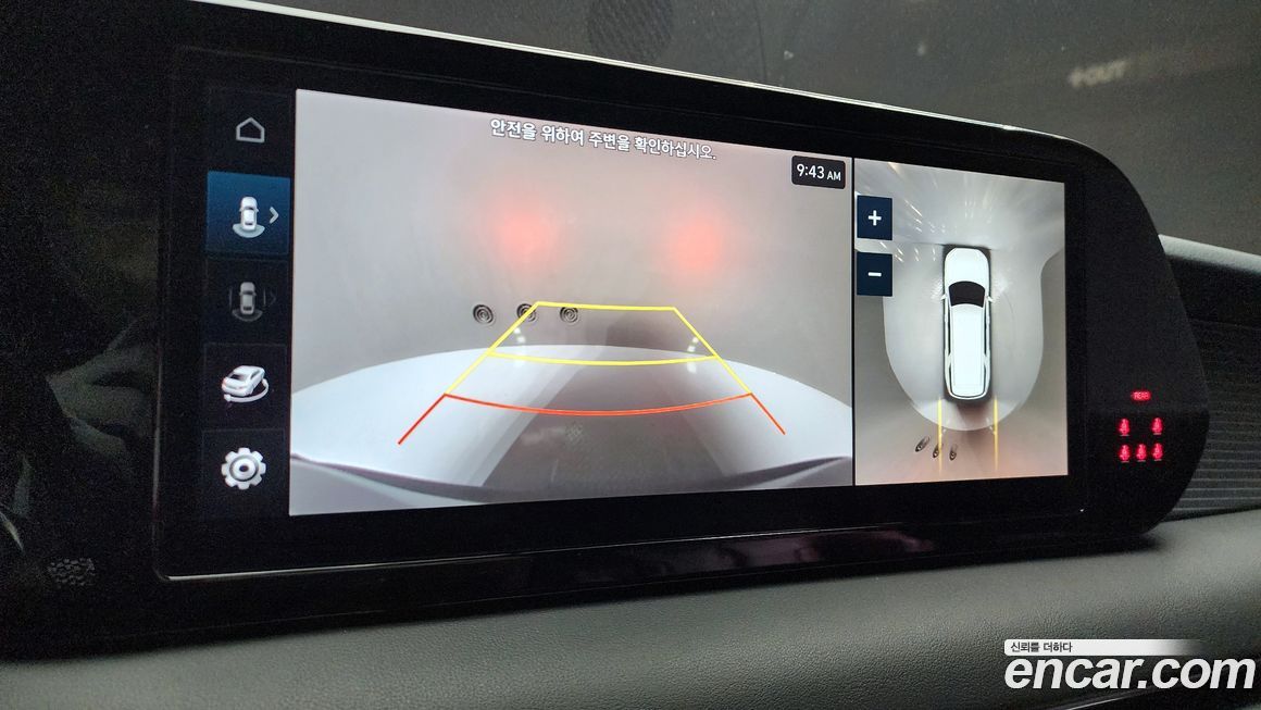 Hyundai Palisade 2024