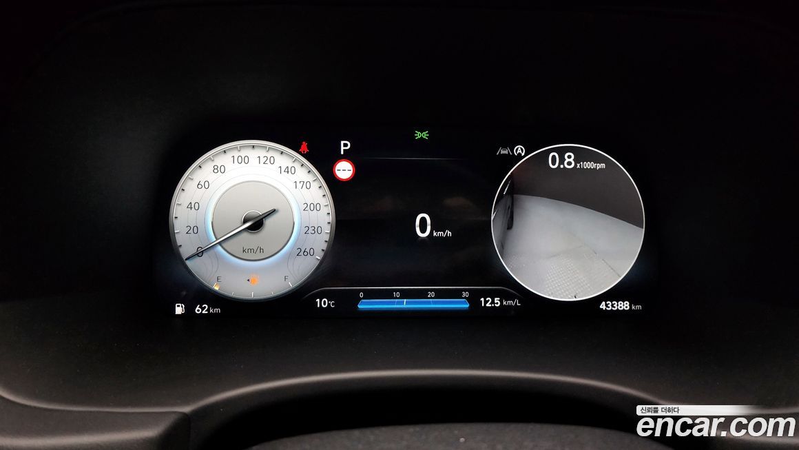 Hyundai Palisade 2024