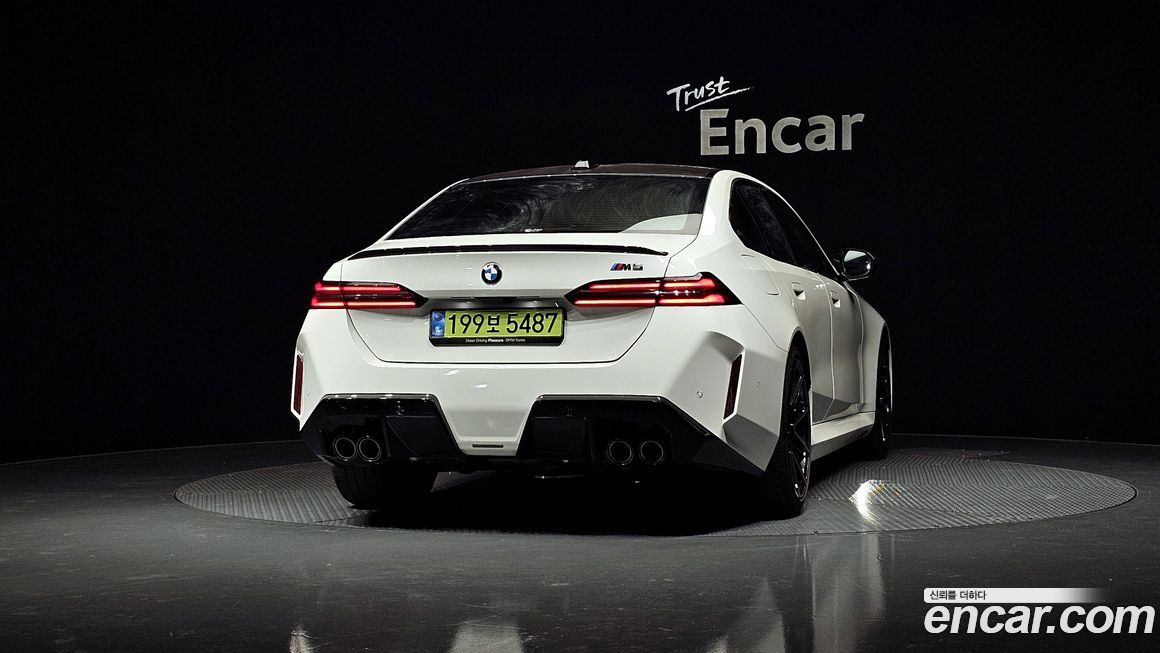 BMW M5 2025