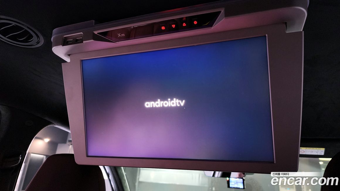 Hyundai Palisade 2024