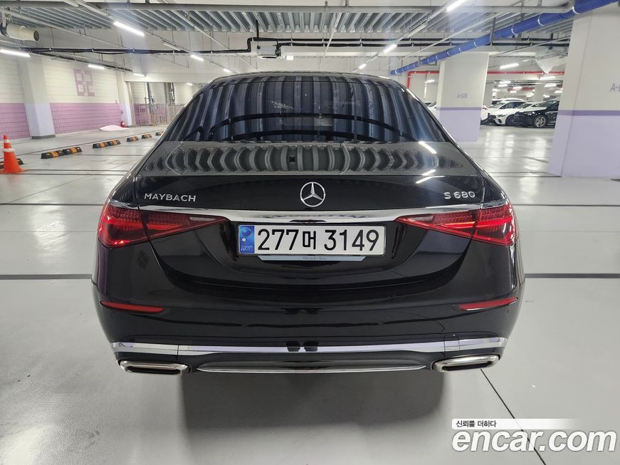 Mercedes-Benz S-Class 2023