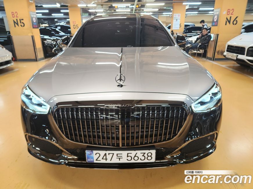 Mercedes-Benz S-Class 2024