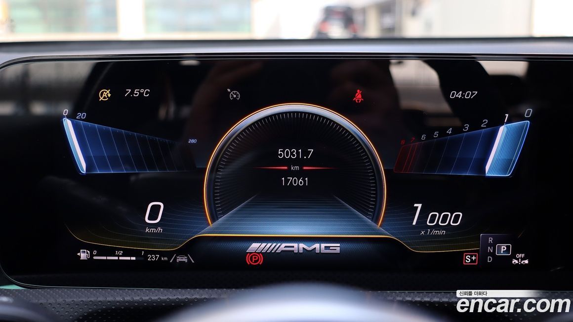 Mercedes-Benz A-Class 2023