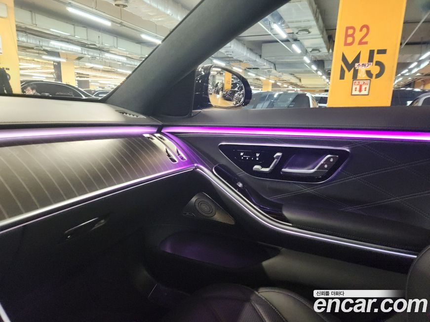 Mercedes-Benz S-Class 2024