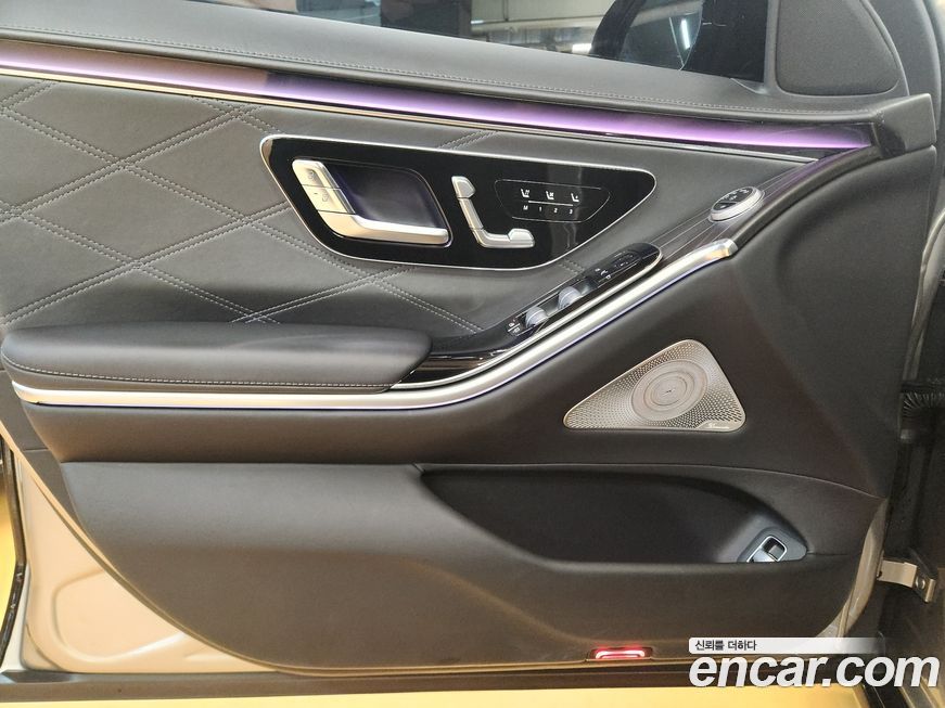 Mercedes-Benz S-Class 2024