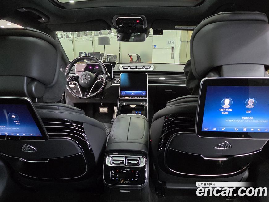 Mercedes-Benz S-Class 2024