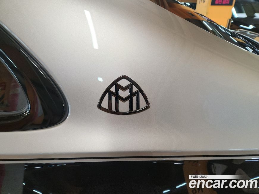 Mercedes-Benz S-Class 2024