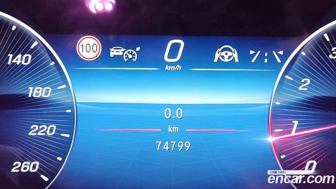 Mercedes-Benz S-Class 2023