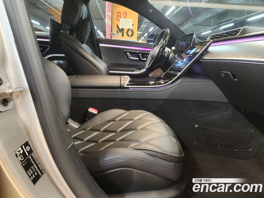 Mercedes-Benz S-Class 2024