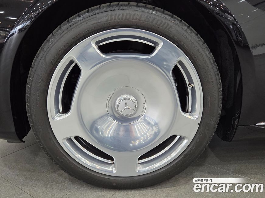 Mercedes-Benz S-Class 2024