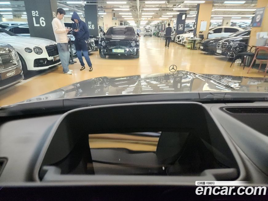 Mercedes-Benz S-Class 2024