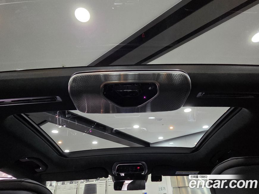 Mercedes-Benz S-Class 2024