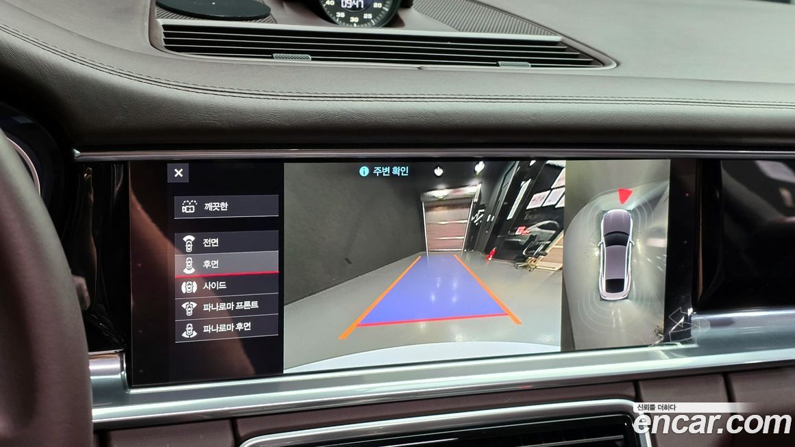 Porsche Panamera 2020