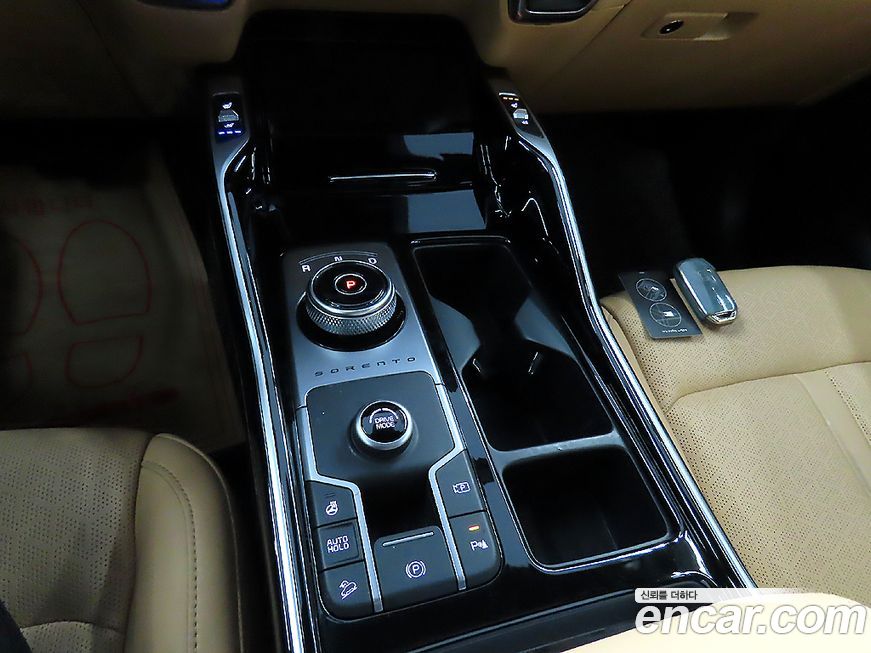Kia Sorento 2023