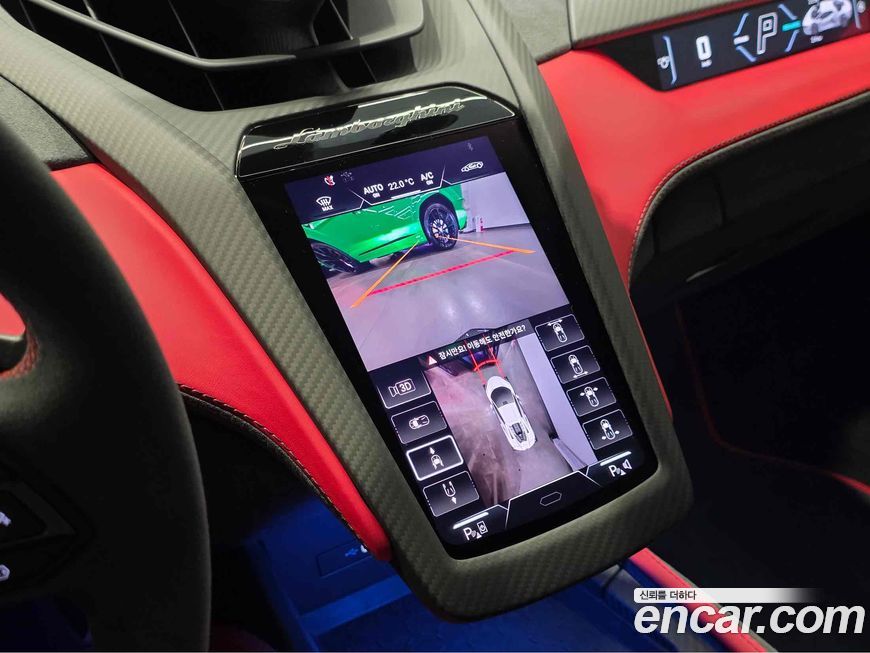 Lamborghini Revuelto 2025