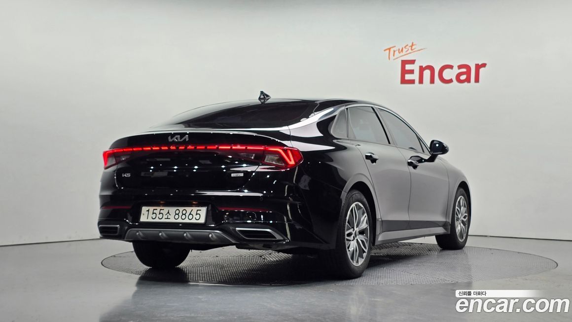 Kia K5 2023