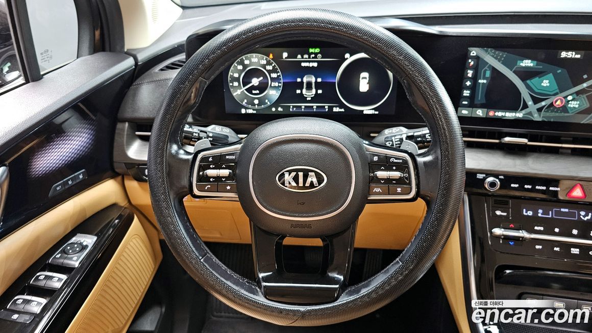 Kia Canival 2021