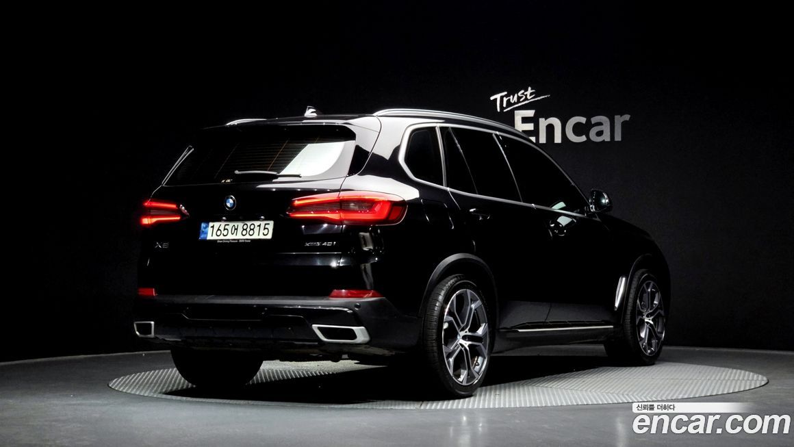 BMW X5 2022