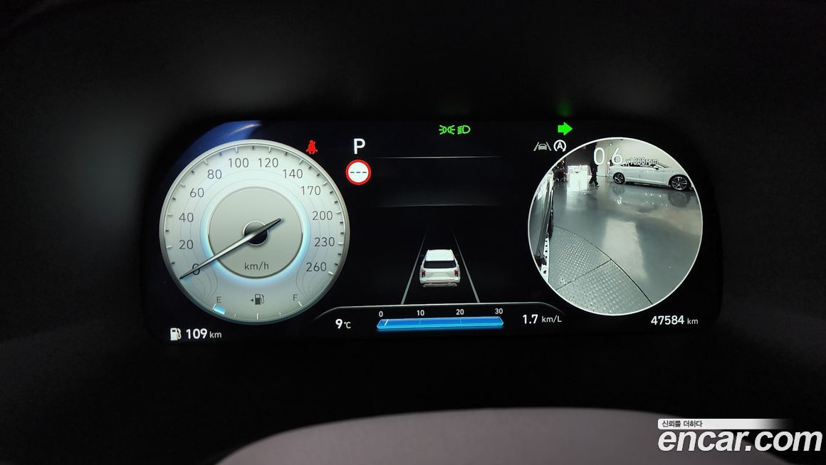 Hyundai Palisade 2023