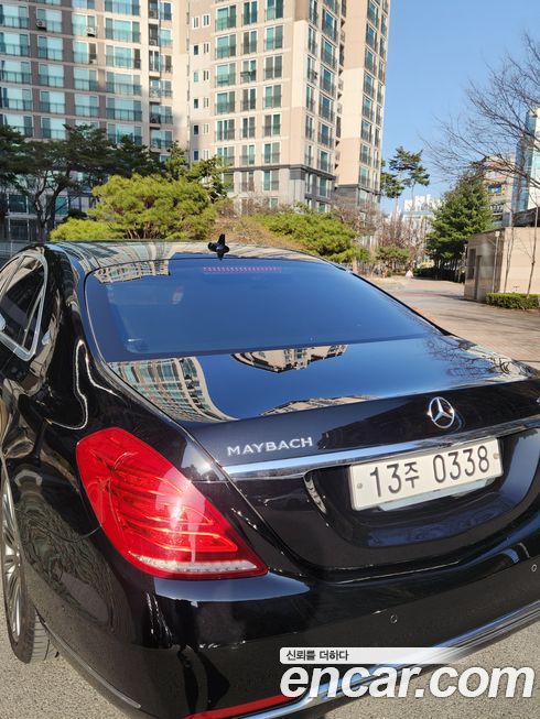 Mercedes-Benz S-Class 2016