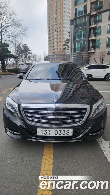 Mercedes-Benz S-Class 2016