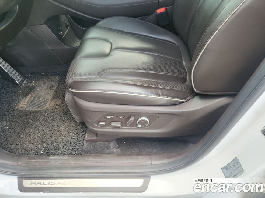 Hyundai Palisade 2024