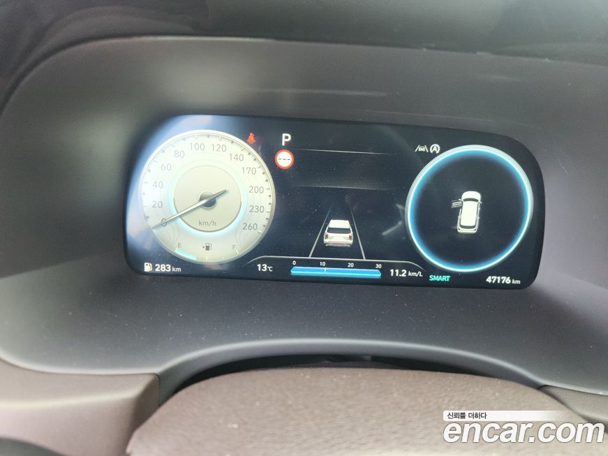 Hyundai Palisade 2024